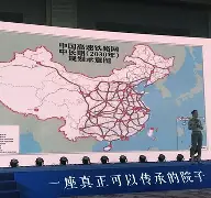 巴萨和摩纳哥的甘伯杯比赛